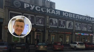 «Денег нет, будем платить часами»: коронавирус ударил по сети тюменских ювелирных магазинов