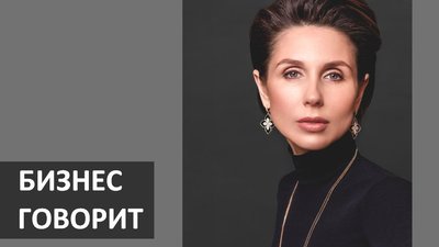 «Ювелирные изделия дешеветь точно не будут» – владелец сети ювелирных галерей ARTÉ