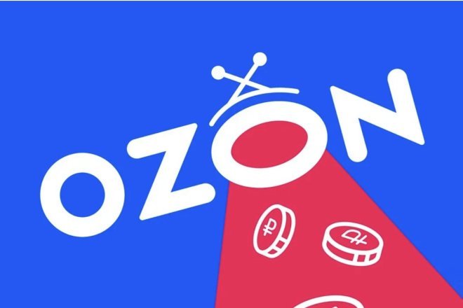Ozon усмотрел в депутатском законопроекте угрозу гибели всей бизнес-модели