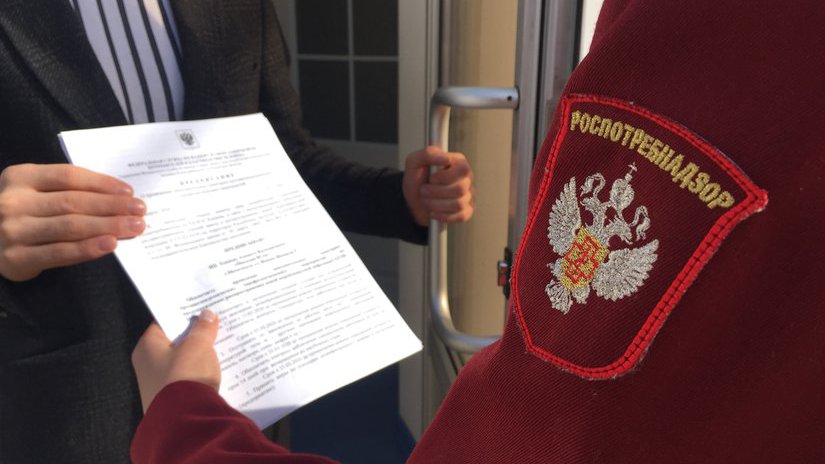 Суд не признал видео пермского Роспотребнадзора основанием для штрафа ювелирному салону