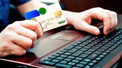 Расходное место: число онлайн-платежей в 2020 году выросло на 40%