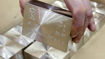 Эксперты ожидают подорожания платины в 2024 году