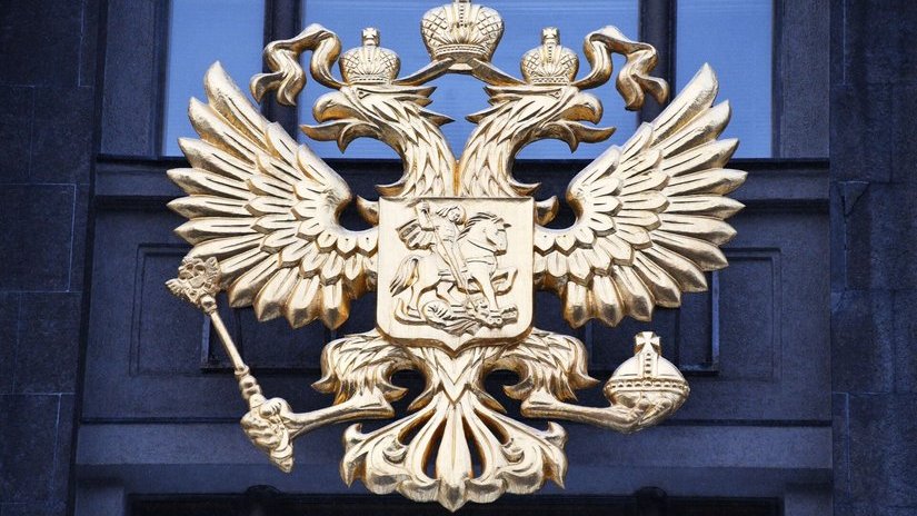 Госдума РФ приняла закон о добровольном клеймении ювелирных изделий при экспорте с марта 2025 года