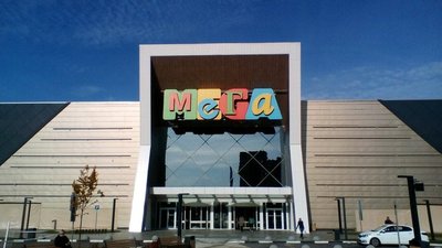 В Казани задержан подозреваемый в покушении на грабеж ювелирного магазина