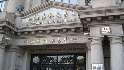 Мосбиржа стала участником клиринга на Шанхайской бирже золота