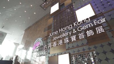 Экспорт ювелирных изделий из Гонконга возрос более чем на 80%