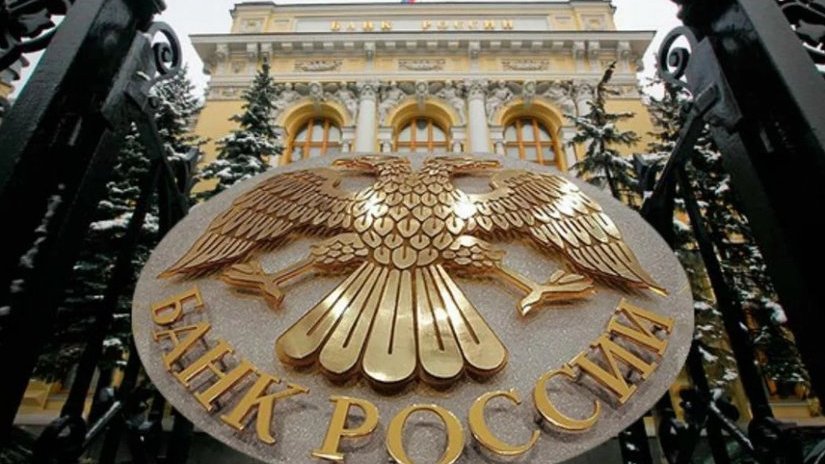 Россия выпустит криптовалюту на основе золота