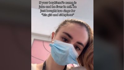 Сотрудница ювелирного магазина разоблачила неверного мужчину