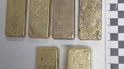 С рыжьем наперевес: как устроена контрабанда золота из РФ в Китай