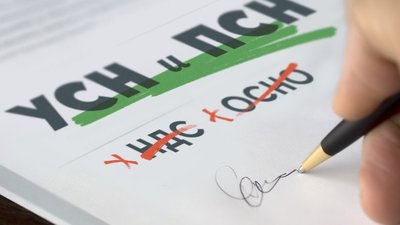 Работающим с серебром ювелирам вернут право на налоговые льготы «задним числом»