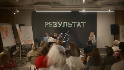 В Приморье впервые проведут бизнес-акселератор для дизайнеров