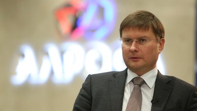 "АЛРОСА" призвала партнеров сохранить спокойствие и цепочки поставок