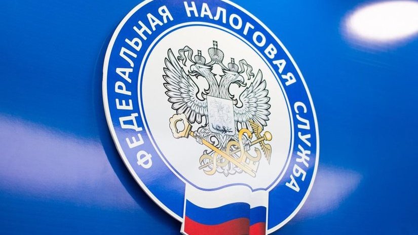 ФНС намерена отменить отчетность для малого бизнеса по всей России