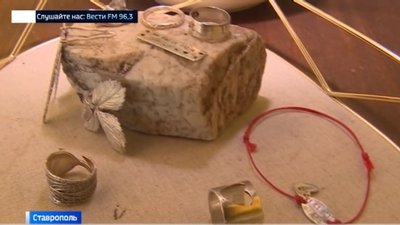 Серебро на вазелине: Ювелирный Хэнд мэйд