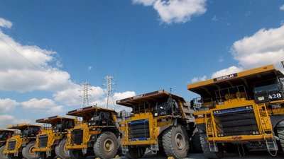 Одно из крупнейших месторождений золота в Якутии выставят на аукцион