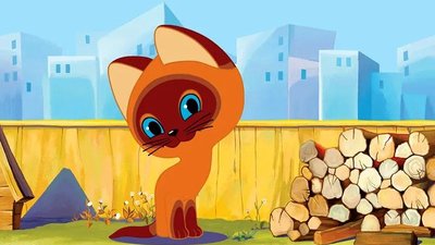 Ювелирный магазин оштрафовали за продажу украшений с мультгероем