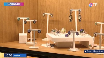 В Петербурге прошла 32-я международная ювелирная выставка