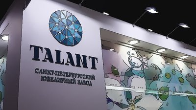 Петербургский завод нарастил производство золотых украшений