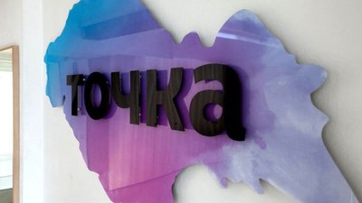 Выручка малого бизнеса в России вернулась к уровню до пандемии!? Эксперты усомнились