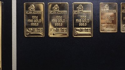 Лондонская биржа металлов объяснила смысл перехода к электронным торгам