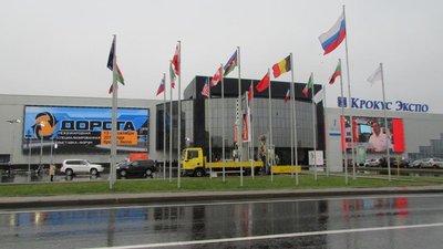 «Крокус»: история без продолжения