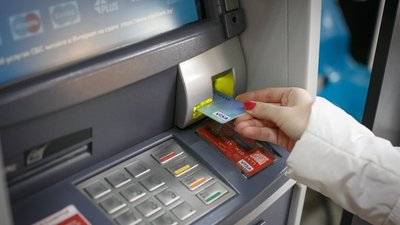 Ограничения для ИП по снятию наличных: с 1 июля 2022 года не более 30 000 рублей при блокировке счета