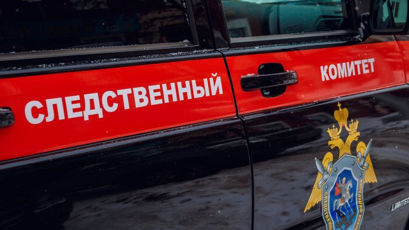 Ювелирное дело: экс-следователей обвинили во взятке на 20 млн рублей