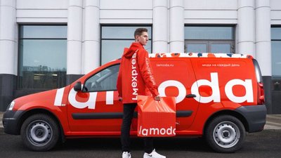 Lamoda расширяет бизнес по продаже ювелирных украшений