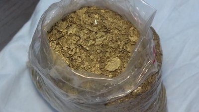 Жителя Магадана осудили условно за хранение дома промышленного золота