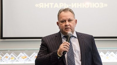 Янтарь уберегли от китайцев