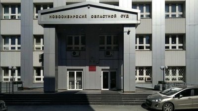 В Новосибирске осудили банду, грабившую ювелирные салоны