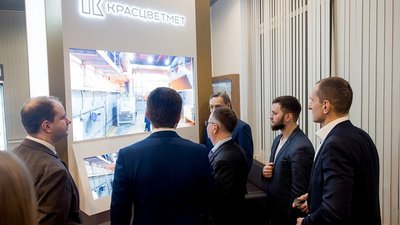 Виртуальная экскурсия по производству Красцветмета теперь доступна посетителям Минфина России