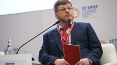 Выручка "Мосгорломбарда" за 10 месяцев выросла в 4,6 раза