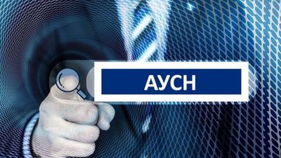 Ювелирный бизнес лишили права на УСН. Теперь лишают права на АУСН