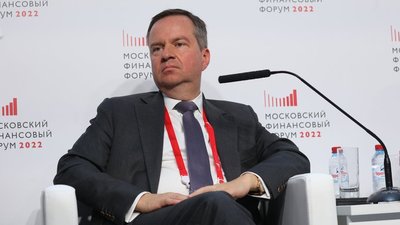 Моисеев назвал ключевое условие успешности проекта инвестиционных бриллиантов