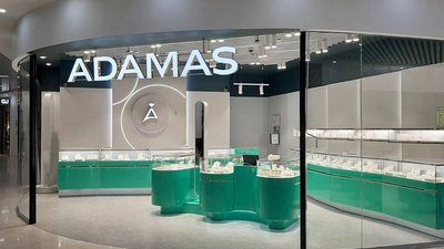 Ювелирный холдинг Adamas возглавил бывший вице-президент Gloria Jeans