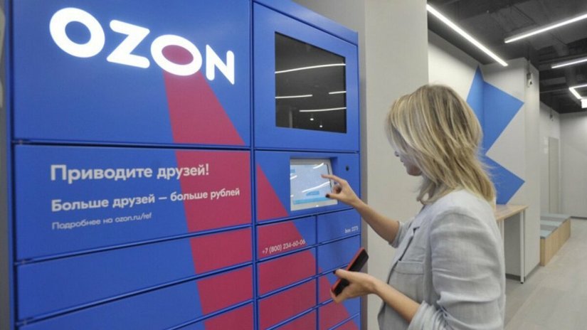 В России подскочили продажи аксессуаров, показало исследование Ozon