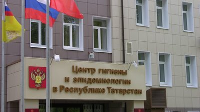 Граждан просят сохранять бдительность в соцсетях