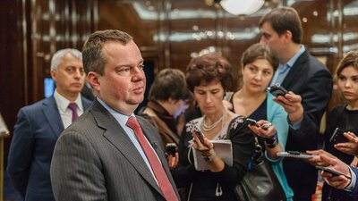 В Министерстве финансов обсуждают перспективы отмены экспортной пошлины на золото