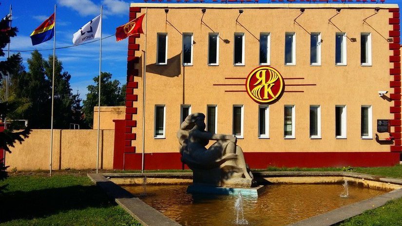 «Калининградский янтарный комбинат» закупит в лизинг ювелирное оборудование