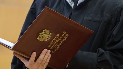 Костромича осудили за поджог ювелирного завода