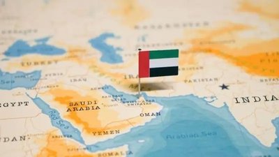 Власти ОАЭ намерены ужесточить меры ПОД/ФТ в сфере оборота драгметаллов и драгкамней