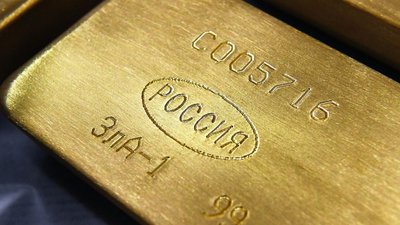 РФ в январе увеличила производство золота на 7%