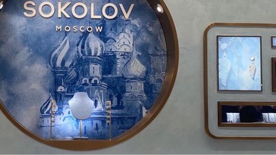 SOKOLOV планирует за 2-3 года масштабировать ювелирную сеть в Китае до 30-50 магазинов