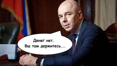 Обороты розничной торговли в этом году могут сократиться впервые за 20 лет