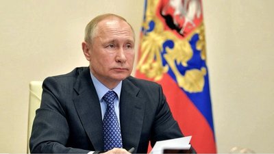 Путин создал комиссию по борьбе с отмыванием денег
