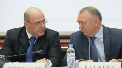 ТПП РФ предложила пролонгировать требования по надзору в сфере драгоценных металлов
