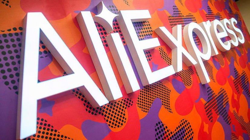 «AliExpress Россия»: спрос на ювелирные украшения вырос в 2,5 раза