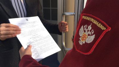 Суд не признал видео пермского Роспотребнадзора основанием для штрафа ювелирному салону