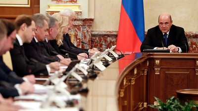 На сайте Правительства РФ заработал раздел по мерам поддержки граждан и бизнеса в условиях санкций